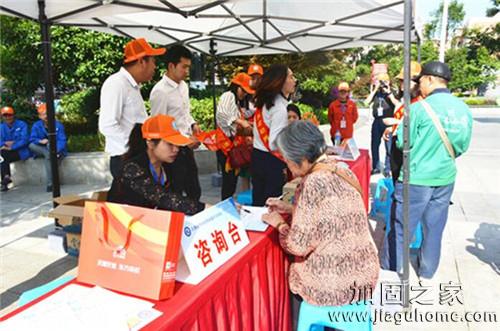 夏季新福利！ “昆明市社區(qū)防水補漏公益活動”啟動