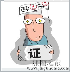 “大學(xué)不努力，本科變?？啤睂W(xué)渣，你怕了沒！