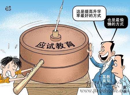 英語四六級考試已成“雞肋”，加固行業(yè)工程師也這樣嗎？