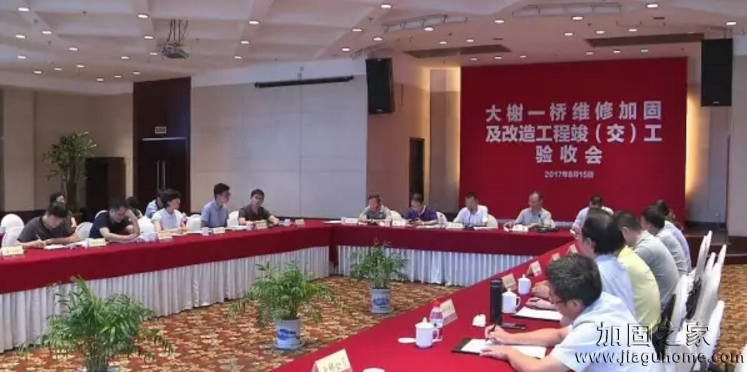 大榭一橋橋梁加固、維修改造工程通過竣(交)工驗(yàn)收了