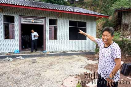 危房改造更上一層樓，大足區(qū)困難戶入住新磚瓦房