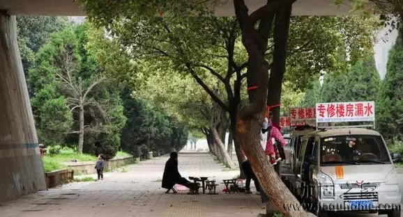 街邊的“防水防漏”施工隊(duì)真的可靠嗎？