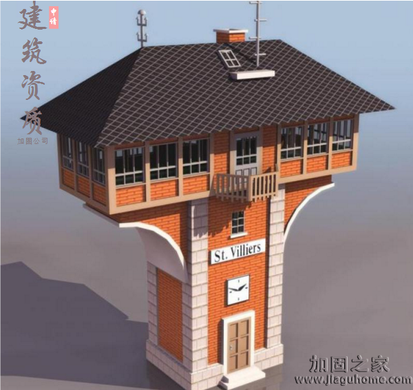 加固公司申請加固補(bǔ)強(qiáng)資質(zhì)應(yīng)該符合哪一些條件？