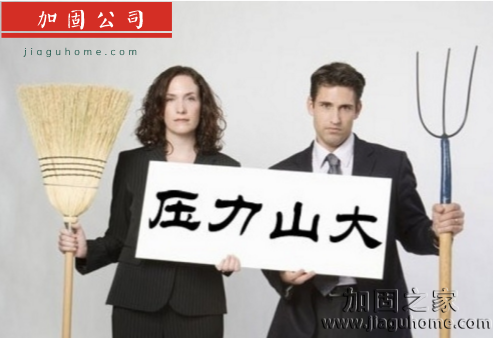 17年最大壓力職業(yè)公布，加固企業(yè)職員可不這么認(rèn)為！