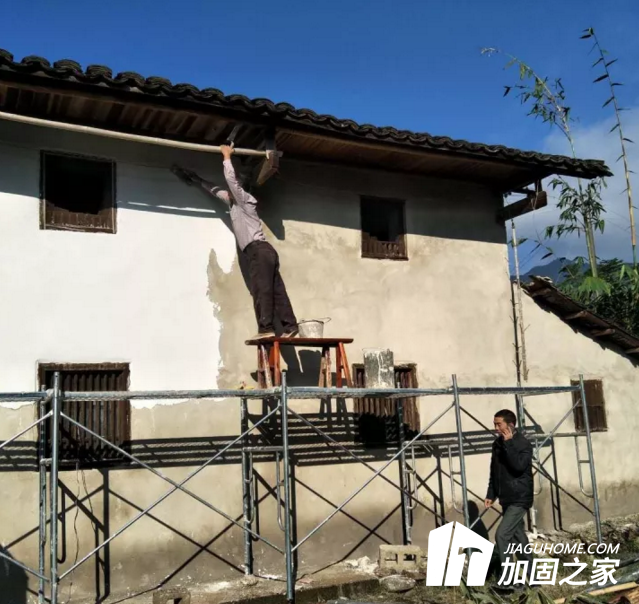 老舊房屋隱患多，改造加固保歡樂(lè)