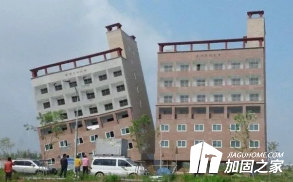 房屋地基下沉致傾斜，“樓歪歪”扶正方法有哪些？