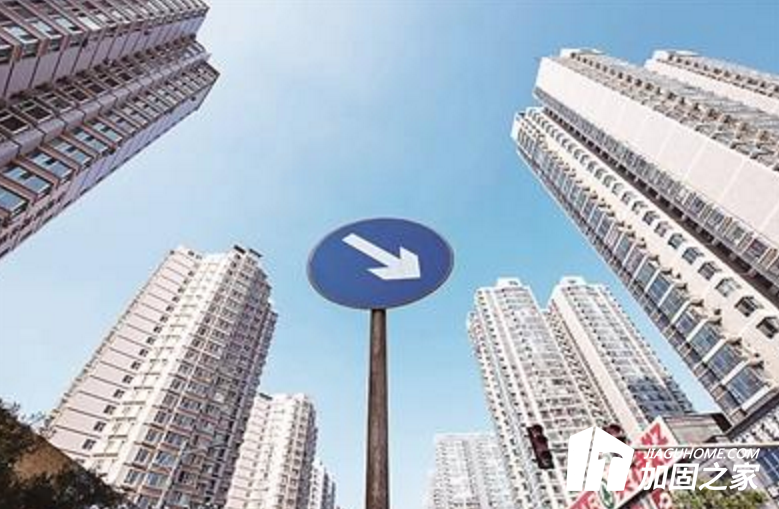 一線城市新房全面停漲，房屋加固改造會減少嗎?