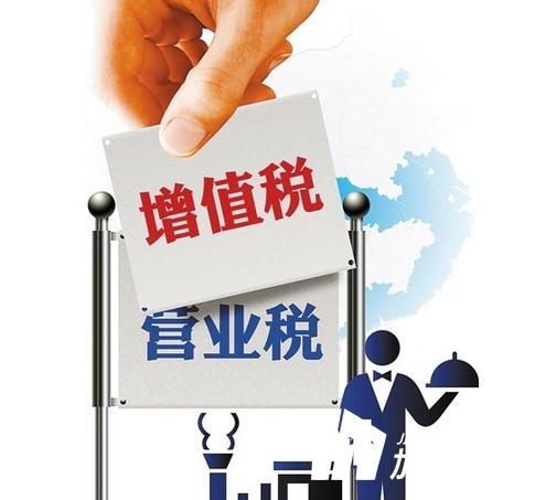 2017年建筑營改增給加固公司帶來了什么影響？