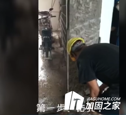 水下植筋膠的施工辦法和過(guò)程！清晰完整版植筋膠加固視頻