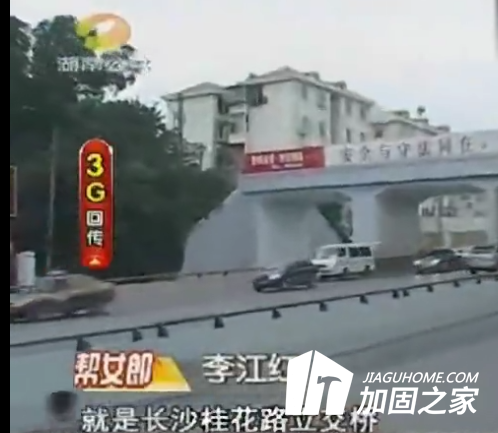 長沙三座橋梁進(jìn)行改造加固，橋梁傷痕累累