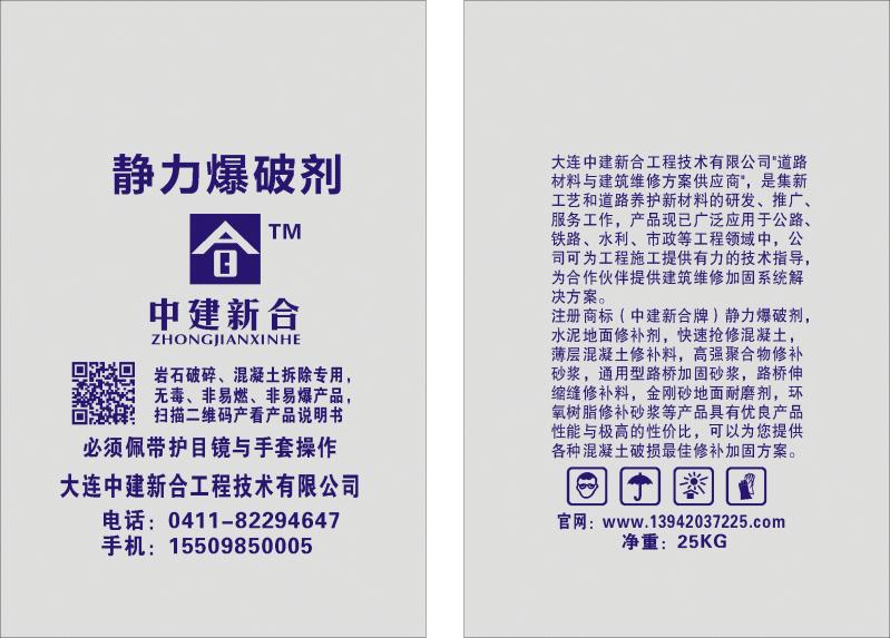 1521159731906109.jpg webwxgetmsgimg00.jpg