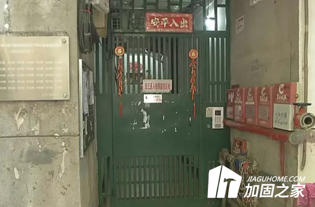 為什么要提倡舊房加固改造而不是重建？