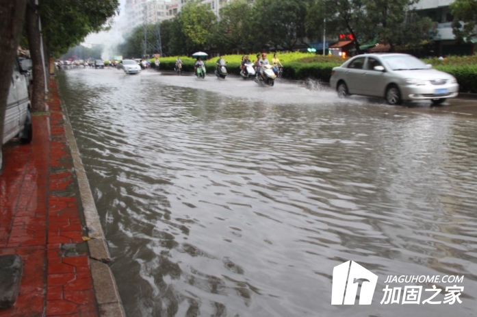 潮汕地區(qū)暴雨成災(zāi)，被暴雨淹過(guò)的房屋怎么辦?