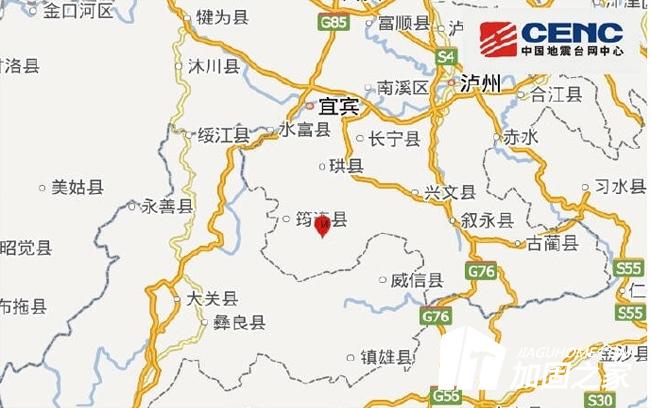 新疆博樂4.9級(jí)地震，地震對(duì)房屋的影響大嗎?