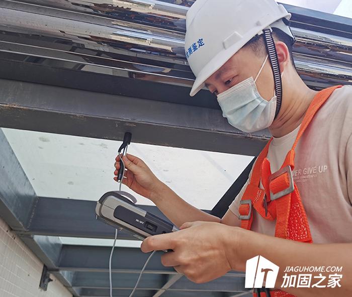 高速公路收費(fèi)大棚鋼結(jié)構(gòu)質(zhì)量檢測